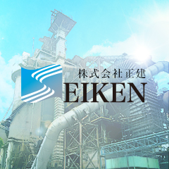 株式会社正建